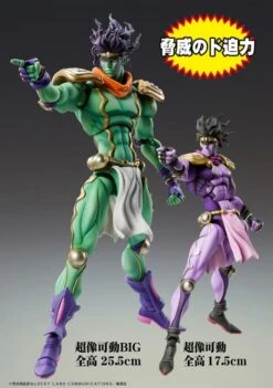 Star Platinum (Big) 19 Star Platinum (Big) -Toy Shop product image 830