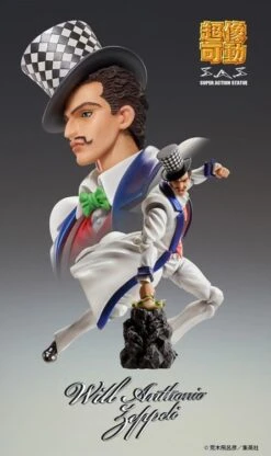 Will Antonio Zeppeli -Toy Shop product image 842