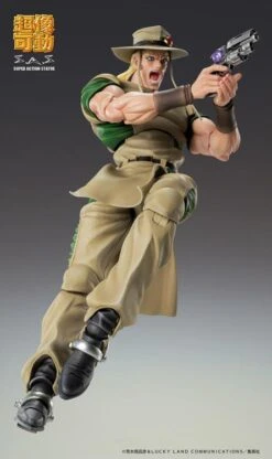 Hol Horse -Toy Shop product image 850