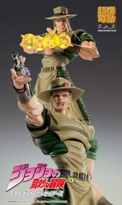 Hol Horse -Toy Shop product image 855