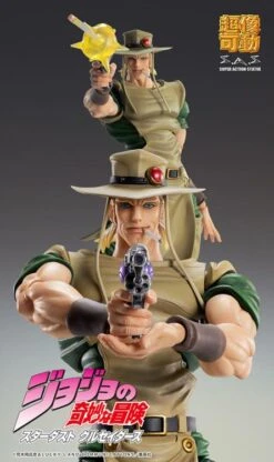 Hol Horse -Toy Shop product image 859