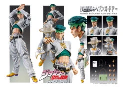 Rohan Kishibe & Heaven's Door (Reissue) -Toy Shop product image 866