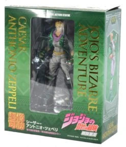 Caesar Anthonio Zeppeli (SALE) -Toy Shop product image 877