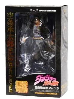 Jotaro Kujo Ver. 1.5 -Toy Shop product image 891