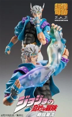 Caesar Anthonio Zeppeli "Second Ver." -Toy Shop product image 895
