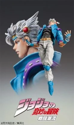 Caesar Anthonio Zeppeli "Second Ver." -Toy Shop product image 896