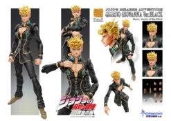 Giorno Giovanna "Black Ver." (SALE) -Toy Shop product image 910
