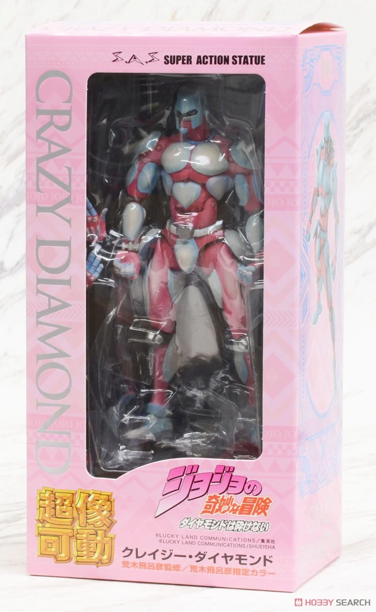 Crazy Diamond 4 Crazy Diamond - Image 2