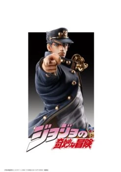 Jotaro Kujo -Toy Shop product image 916