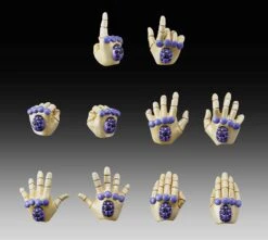 G.E (Gold Experience) -Toy Shop product image 925