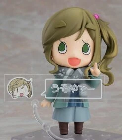 Nendoroid: Aoi Inuyama #1097 (SALE) -Toy Shop product image 941