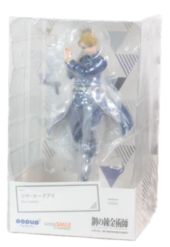 Pop Up Parade: Riza Hawkeye 21 Pop Up Parade: Riza Hawkeye -Toy Shop product image 99