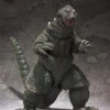 S.H.MonsterArts: Godzilla (1962) -Toy Shop s h monsterarts godzilla 1962 70710