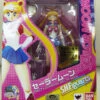 Sailor Moon S.H. Figurarts 20th Anniversary: Sailor Moon -Toy Shop sailor moon s h figurarts 20th anniversary sailor moon 6213
