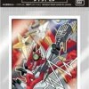 Standard Size Card Sleeves: "Shoutmon 2022 Ver." (66mm X 91mm) -Toy Shop standard size card sleeves shoutmon 2022 ver 66mm x 91mm 104903