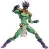 Star Platinum (Big) -Toy Shop star platinum big 104228